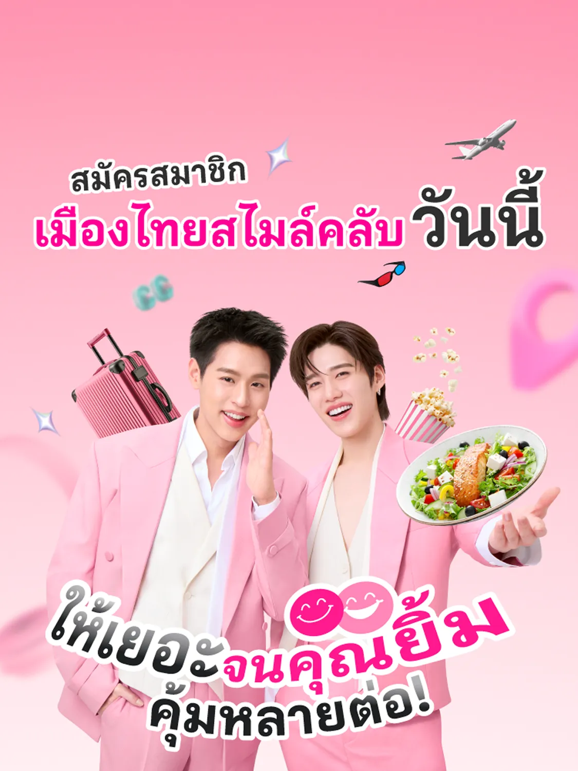 Cover Mb 1